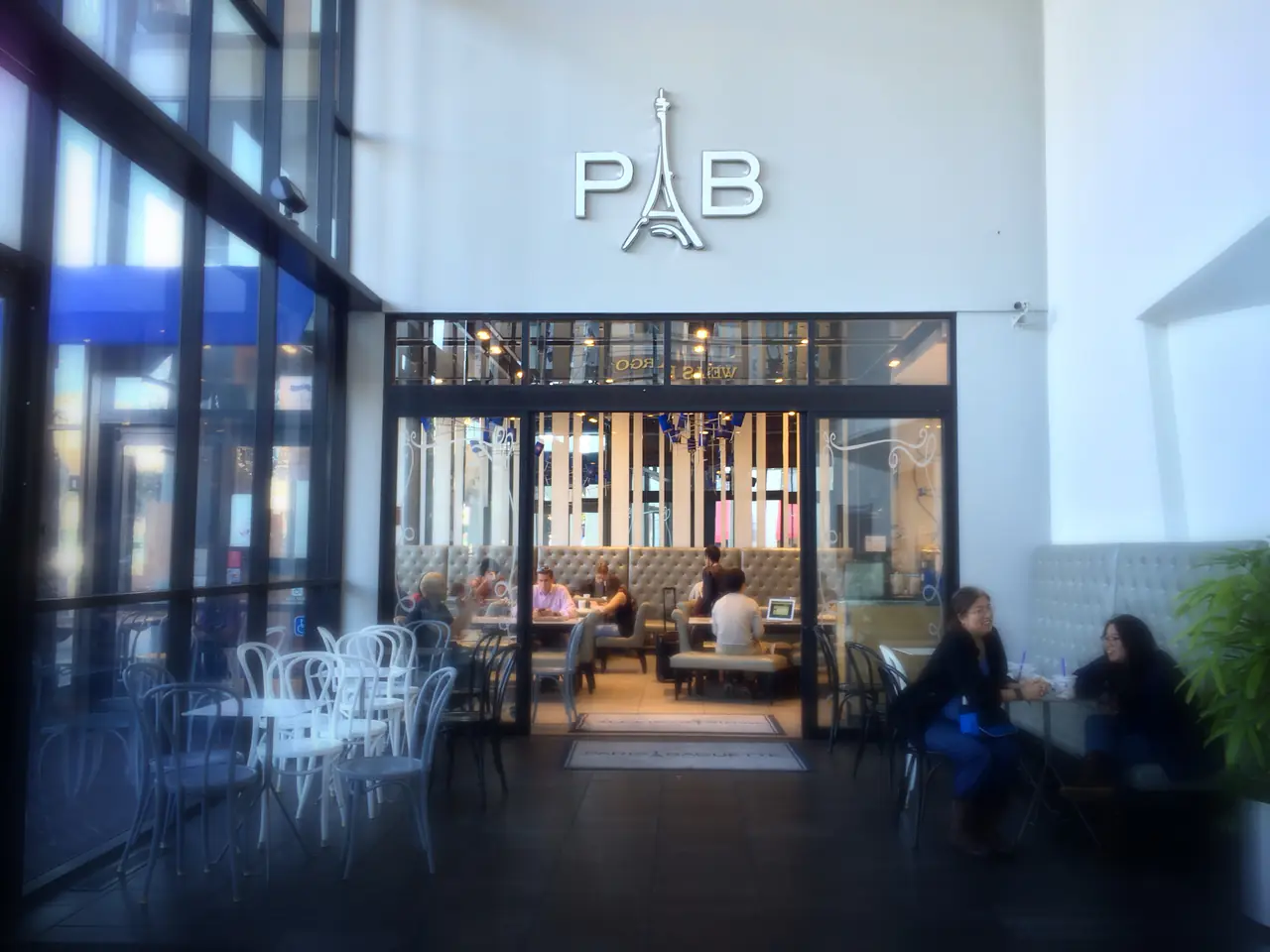 Downtown Berkeley, California